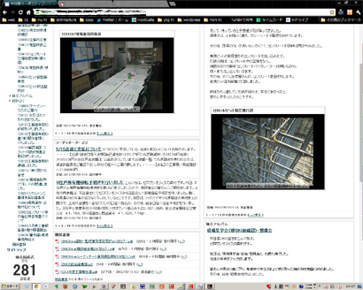website-nkm.jpg