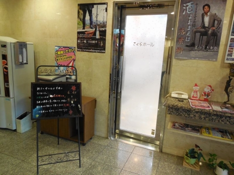 大村セントラルホテル (3)