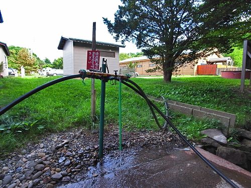 花沢温泉の温泉スタンド