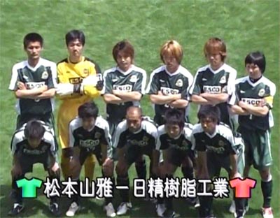山 けいじ 松本 雅 松本山雅FCとquodが目指す、地域とプロスポーツの新しい関係性とは？
