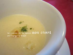 季節のフランス食堂 mon ｃheri （モン・シェリ） 岡山県赤磐市