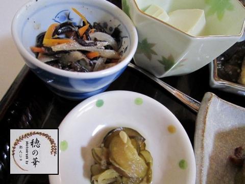 野菜たっぷり家庭料理　ランチカフェ　穂の華（ほのか）　岡山市東区