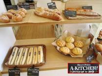 Bread＆Dishes「A-KiTCHEN！（エーキッチン）」岡山市南区