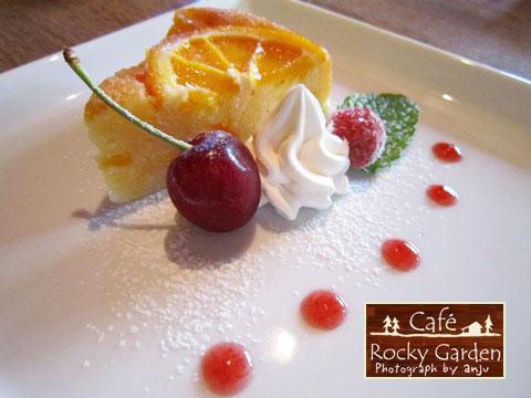 Cafe Rocky Garden（カフェ　ロッキーガーデン）岡山県美作市