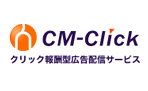 TG-CM-Click.png