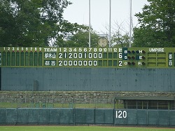130714高校野球東京予選