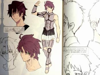 Fate／Prototype -Animation material- (10)