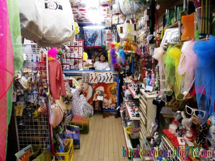 MOPTOP 文化屋雑貨店