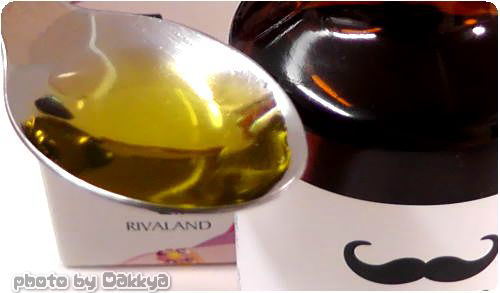 セレブ油（亜麻仁油・アマニ油）リバランド