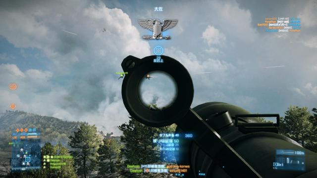 bf3 2012-11-12 19-23-47-22
