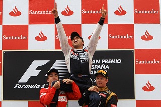 F12012_Maldonado.jpg