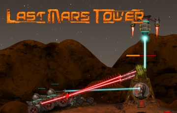 LAST MARS TOWER