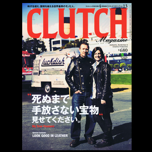 CLUTCH Magazine 2013 Apr Vol.13#1