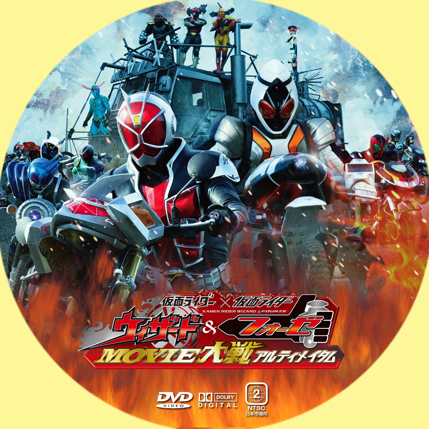 GINMAKU Custom DVD＆Blu-ray labels blog版／映画・洋画・邦画・ドラマ 仮面ライダー×仮面ライダー