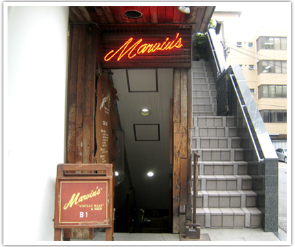 MARVIN'S