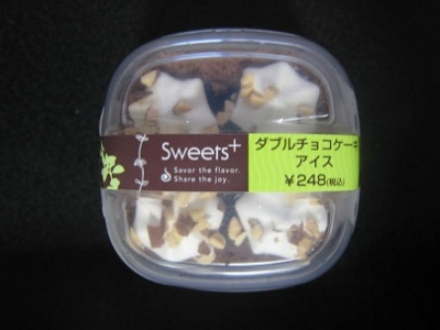 Sweets+ダブルチョコケーキアイス