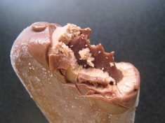 ガーナチョコレートアイスバー