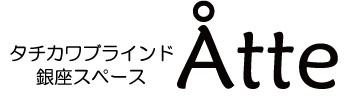 logo of ATTE