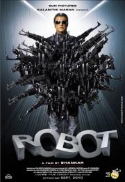 THE ROBOT000