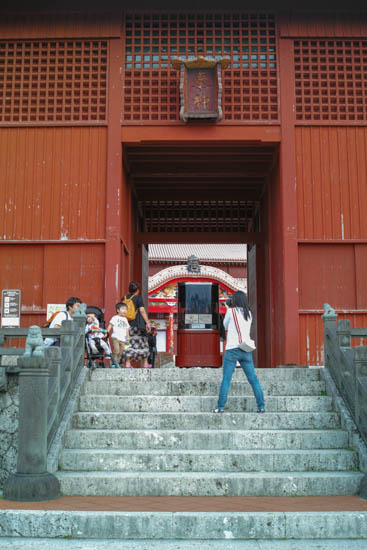 首里城の入口