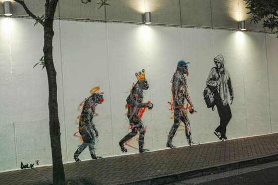 渋谷の壁画