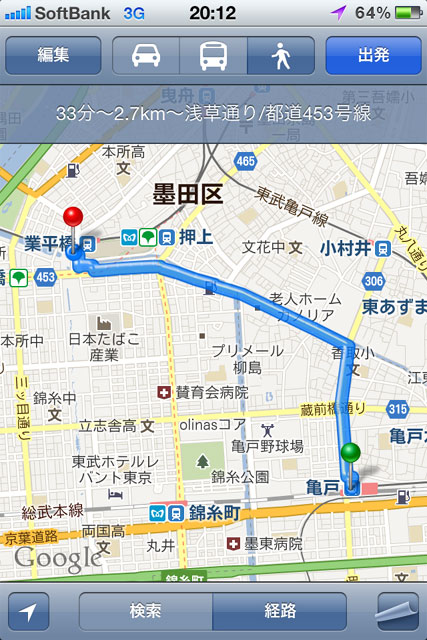 東京スカイツリー　散歩MAP