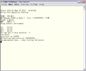 ZC702_Linux_12_120711.png