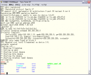 ZC702_Linux_13_120711.png