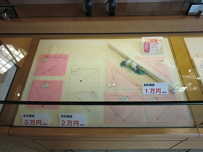１・２・３万円の福箱
