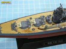 世界の軍艦コレクション 1/1100 戦艦大和 ライトディテールアップ 画像06