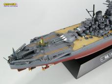 世界の軍艦コレクション 1/1100 戦艦大和 ライトディテールアップ 画像23