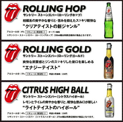 キャプチャ