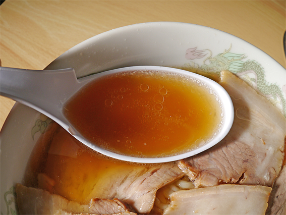 古川スープ