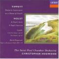 Tippett: Fantasia; Holst: St. Paul's Suite, Etc / Hogwood
