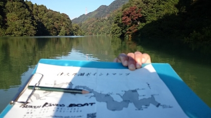 20141025-5-津久井湖前日プラ水温計測.JPG