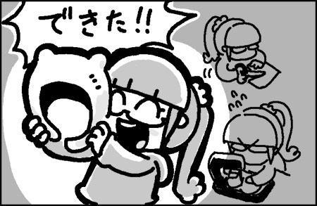 cartoon-san_19a_01.jpg