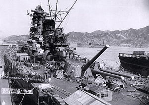 300px-Yamato_battleship_under_construction.jpg