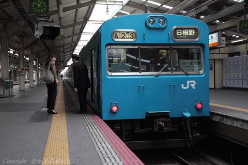 １０３系電車 in 阪和線天王寺