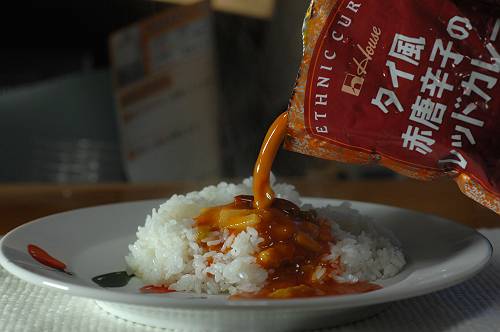 Red chile curry with thai taste,  240515 1-4-s