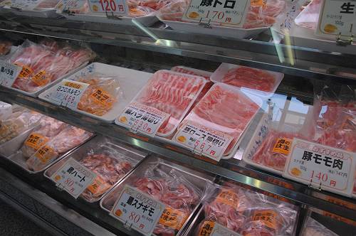 meat shop hamada, yokohama town, aomori pref. 24043 1-7 (6)-s