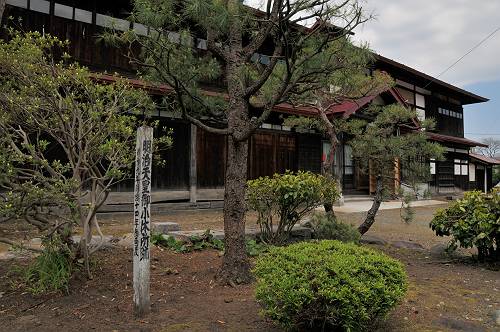 ekihai ichinohe kozuya 2012, rest house for meiji emperor visited. 240520 1-4-s