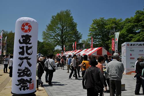 tohuku 6 souls cobined festival in morioka city, iwate pref. on 240526 1-2-s