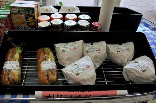 meat shop hiroaki in takko town, 240521 1-10-s