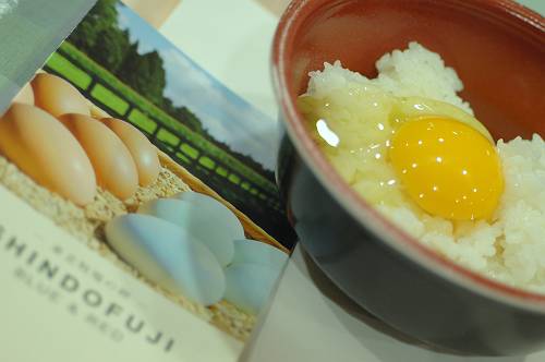 aomori fresh raw eggs put on the rice, 240630 2-16 shindo-fuji-s