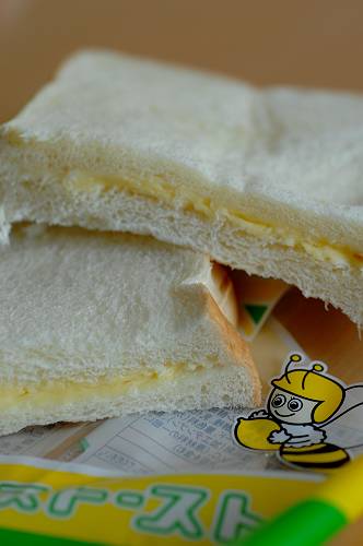 english toast, kudo bread, honey -lemon cream 240722 1-8-s