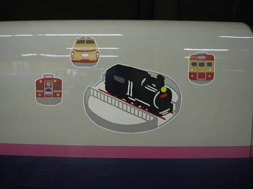 wrapping with famous ones tohuku area on tohoku shinkansenn train 240720 1-14-p-s