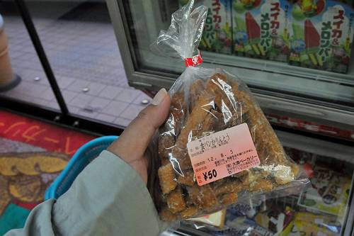 ohminato-yoshida bakery, 240804 1-6-s