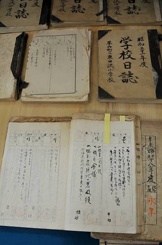 hiranai town school history library, 240811 1-4-s