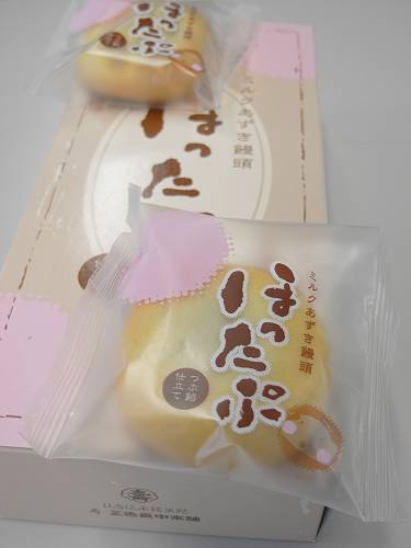 hottabu, manju with sweet bean paste, natori, miyagi, 240815 1-5-p-s