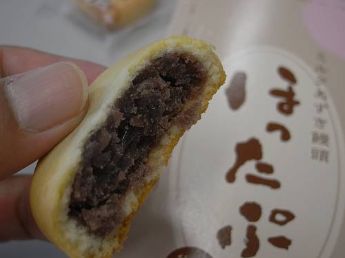 hottabu, manju with sweet bean paste, natori, miyagi, 240815 1-12-p-s